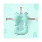Baby Bath Cushion Pad Newborn Bathtub Mat Infant Bath Supporter    Fast Usa Ship