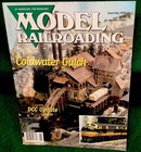 Four Vtg Train Magazines  For Model Railroading Enthusiasts
