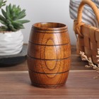 Wooden Barrel Shaped Beer Mug Classical Natural Solid Wood Drinking Cup New