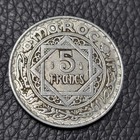 1951 Morocco 5 Francs Coin