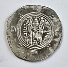 711-789 Ad Tabarestan Silver Dirhem Coin