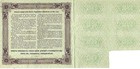 Russia siberia urals Rsfsr 50 Rubles 1914 W 7 Coupons Ctr Fold Vf P-52 S h 5us