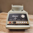 Vintage Osterizer Imperial Pulse-matic 12 Blender 862-06b Glass Jar Tested