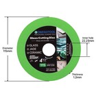 Onegotool 4-1 2x7 8 Inch Diamond Cutting Blade Disc For Angle Grinder 3pcs