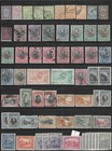 Bulgaria - Lot Of  630 Stamps Mint And Used