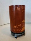 Vintage Chinese Carved Bamboo Brush Pot    60s 70s Era-5 5 Inches Tall