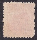 Penrhyn Island 1903 1d Red Birds Mint No Gum  Sg 16   60