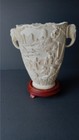 Vintage Large Antique Asian Carved Resin Vase 11   With Elephant Handles