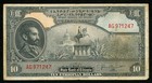 1945 No Date Ethiopia 10 Dollars Banknote Emperor Haile Selassie P  14b Nice Vf