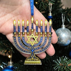 Menorah Ornament Hanukkah Jewish Holiday Blue Gold Tree Decoration