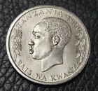 1966 Tanzania 50 Senti Coin