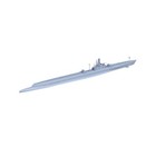 Ssc1250959 1 1250   Military Model Wwii Uss  Navy Archerfish Submarine