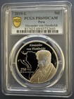 2019 Peru Un Sol Alexander Von Humboldt Silver Coin Pcgs Pr69dcam Top Pop 1 2
