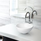 Modern Ceramic Vessel Sink - Bathroom Vanity Bowl - Small Round White