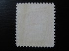 Prince Edward Island Sc   5 Scarce Mint Mnh Stamp  Scv  12 50