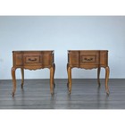 Pair Of French Provincial Walnut Nightstands With Leather Top