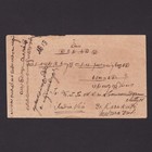 Malaya 1908  Cover From Kuala Lumpur To Karaikudi