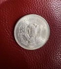 Bu 1948 Mo Mexico Cinco 5 Pesos Silver Cuauhtemoc 30 Gramos Ley  900 Cinco Pesos
