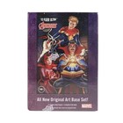 2022 Upper Deck Marvel Fleer Ultra Avengers Blaster Box