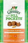 Feline Greenies Pill Pockets For Cats Natural Soft Cat Treats Chicken Flavor