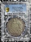 1894 Guatemala 1 Peso C s On 1889 Peru 1 Sol Pcgs Au Detail Lot mk91 Silver 