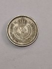 Jordan 20 Fils 1949  1368 Ah  Copper-nickel Coin King Abdullah I