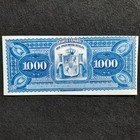1000 Pesos 1894 1897 Puerto Rico Specimen Reproduction Banknote