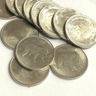 Colombia 50 Pesos Spectacled Bear   Andean Bear Coin  2012-present Type  Km 295