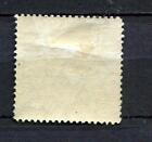 Latvia lettland 1928-33 Wmk 212 swastika  Rare 5 Lat Sc 154 Mi 219 Mh  9990