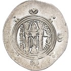   1508317     abbasid Governors Of Tabaristan  Sulayman  Hemidrachm  Pye 138    Ah
