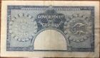 Scarce Cyprus 250 Mils Banknote Dated 1st March 1957 Qeii