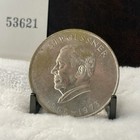 Paraguay 300 Guaranies  4th Term Of President Alfredo Stroessner 1968