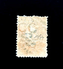 Ceylon Stamp - 1863 Queen Victoria Two Pence Used Sotn  R84    wtm