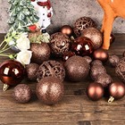 Halloween Balls Tree Ornaments  Shatterproof Christmas Decorations Set Brown