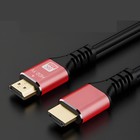 2 1 Male To Male 1080p 60hz Hdmi Extension Cable For Uhd Hdtv 0 5 30m Extend Lot