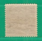 Latvia 1923 Mint Stamp Mnh      Coat Of Arms Of The Country