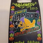 Disney Pin Pluto A Night Of Horror In Adventureland Le 4000 2015 New On Card