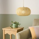 Bamboo Woven Pendant Light - Room Essentials