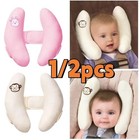 Baby Stroller Neck Pillow Infant Car Seat Head Support Cartoon Banana Pillow