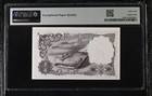 Kuwait 1 4 Dinar 1960 P1 Pmg Choice Uncirculated 64 Epq