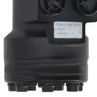 2-bolt Hydraulic Motor Replace Black For Eaton Char-lynn H Series  101-1701-009