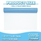 Tulle Fabric Rolls  24 Inch By 50 Yards Fabric Spool Tulle  Grey Blue