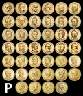 Complete P d Presidential Dollar Full Set Imperfect Uncirculated 80 Coins Mint 