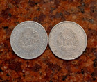 1978 Romania 5 Lei Coin   1 Coin Per Sale Picked At Random   b8039