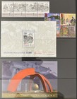 China Macau Mnh Used Blocks Sheets apx 50   Mk8622