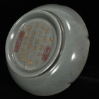 6 8  Old Antique Porcelain Song Ru Kiln Sky Cyan Glaze Inscription Brush Wash