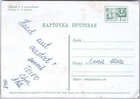 New Year  Santa Claus  Old Russian Postcard  10 