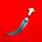 Indo-persian Mughal Sikh Punjabi  Wootz Steel Mop Jambiya Dagger Khanjar Jambiya