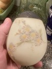 Mt Washington Yellow Egg Sugar Shaker Uranium Glass Antique Old Victorian   Rare
