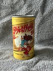 Pfeiffer s Famous Beer Flat Top Beer Can  Can Open - Empty Can -detroit  Mi